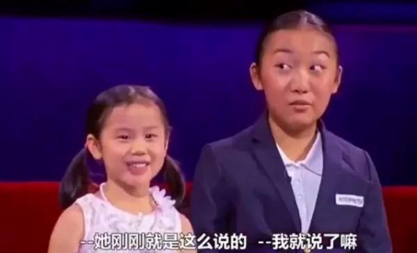 5歲小女孩上節目 主持人完全「hold不住」!當她奏響鋼琴時 全場為她瘋狂! 8 5歲小女孩上節目 主持人完全「hold不住」!當她奏響鋼琴時 全場為她瘋狂!