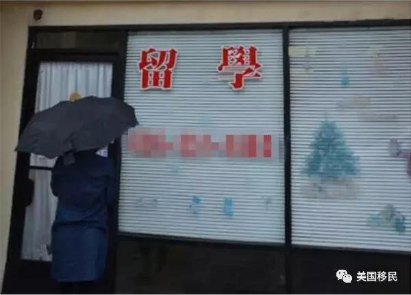 美國土安全部新政:這情況3年內不得入境 5 美國土安全部新政:這情況3年內不得入境