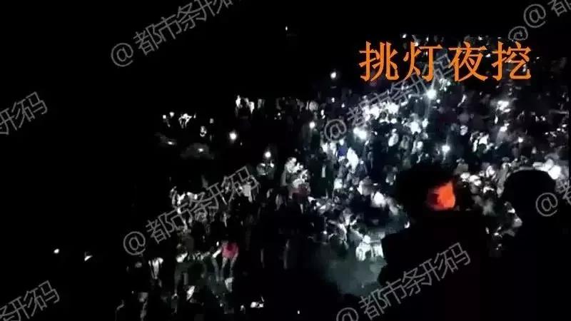 熱帖：被錢逼瘋的中國人 已喪盡天良！