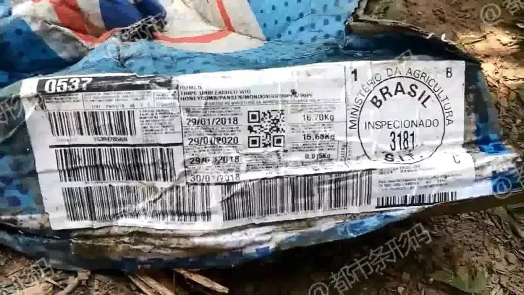 熱帖：被錢逼瘋的中國人 已喪盡天良！