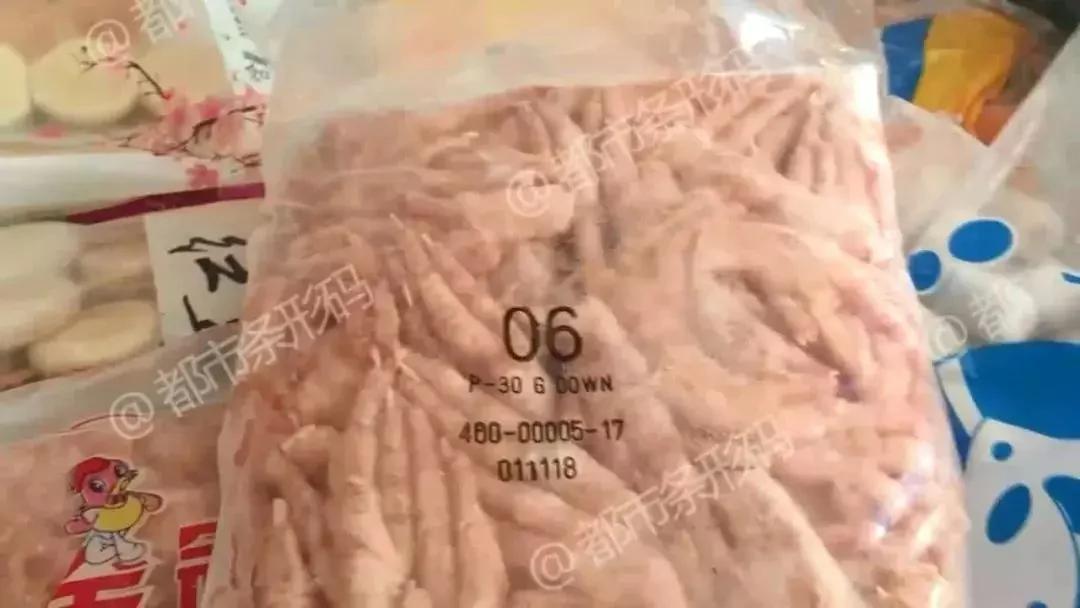 熱帖：被錢逼瘋的中國人 已喪盡天良！