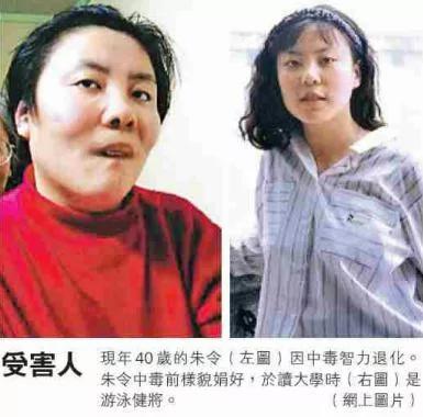 朱令砣中毒案22年未果 背後高官病逝 江澤民坐不住了