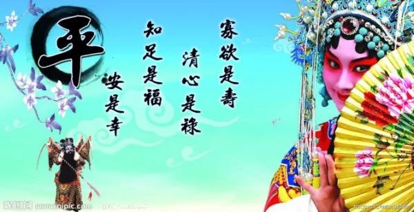 人生的二和三 寫的太經典了!! 3 人生的二和三 寫的太經典了!!