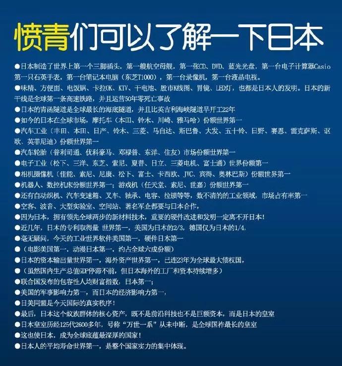【揭秘】五千年真正的國恥——賣掉金子 西伯利亞集中營成功逃生 俄羅斯人離開哈爾濱回國被處決
