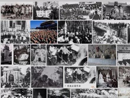 【揭秘】五千年真正的國恥——賣掉金子 西伯利亞集中營成功逃生 俄羅斯人離開哈爾濱回國被處決
