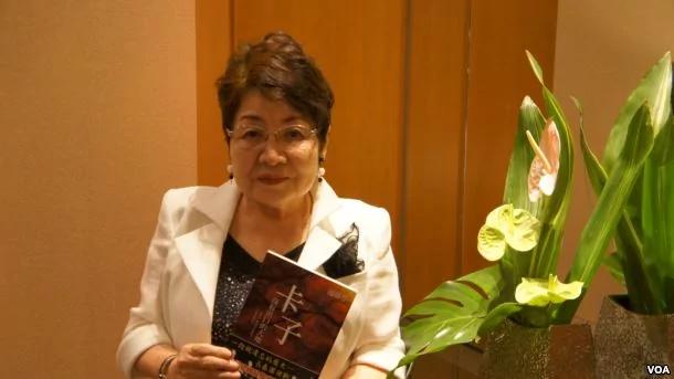 日本學者筆下的死城-共軍包圍長春慘案