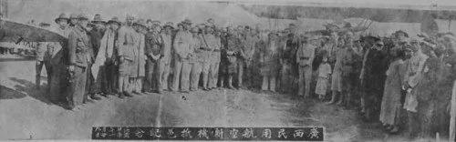 如果都是廣西人的血性 日本敢侵略中國嗎? 3 如果都是廣西人的血性 日本敢侵略中國嗎?