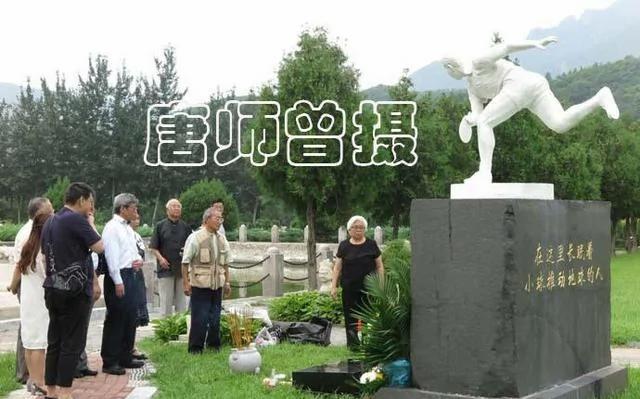 已故男乒国手庄则栋墓碑被喷黑漆陵园称不知情