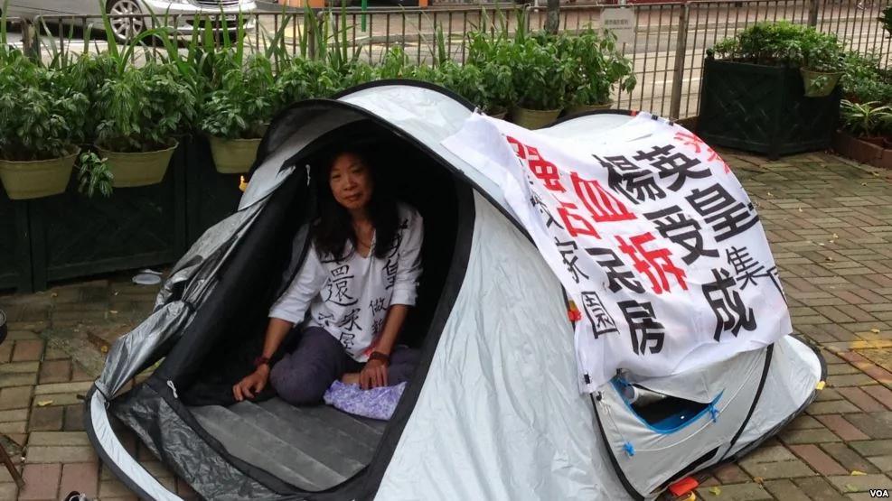 谢霆锋老板背靠曾庆红强拆北京人在港英皇集团前绝食 禁闻网