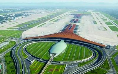 Image result for 北京机场
