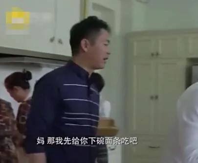 刘强东为母亲下面