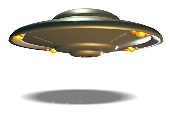 UFO构想图(Fotolia)