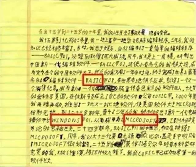 华裔青年在美国，被拒绝100次后，世界开始对他说Yes