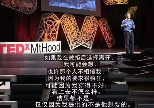 华裔青年在美国，被拒绝100次后，世界开始对他说Yes