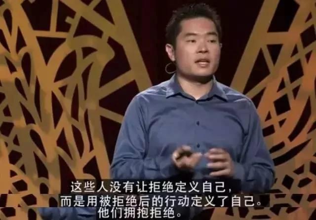 华裔青年在美国，被拒绝100次后，世界开始对他说Yes