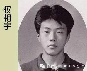 韩国明星生孩子了，谁没整容一目了然