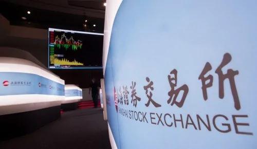 证监会禁止证券公司开展资金池业务，5月10日是整改大限。（图片来源：Getty Images）