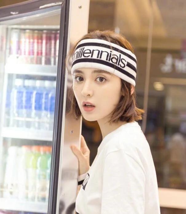 娜扎