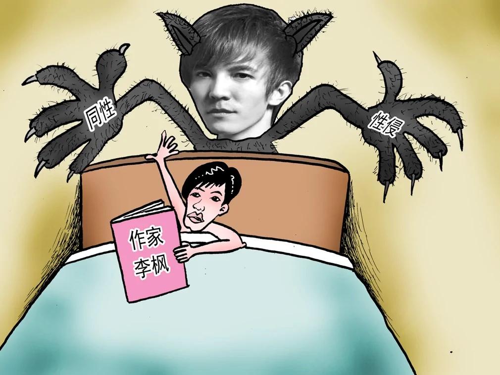 郭敬明回应性骚扰“完全捏造”反击(图源:VCG)
