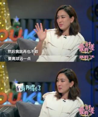 马苏