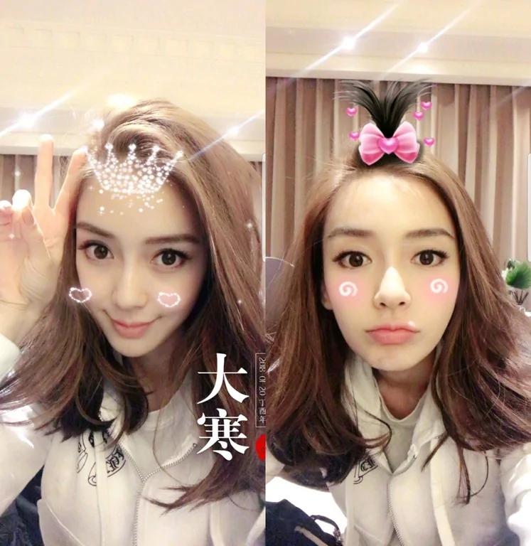 Angelababy