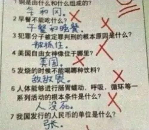 阿波罗新闻网