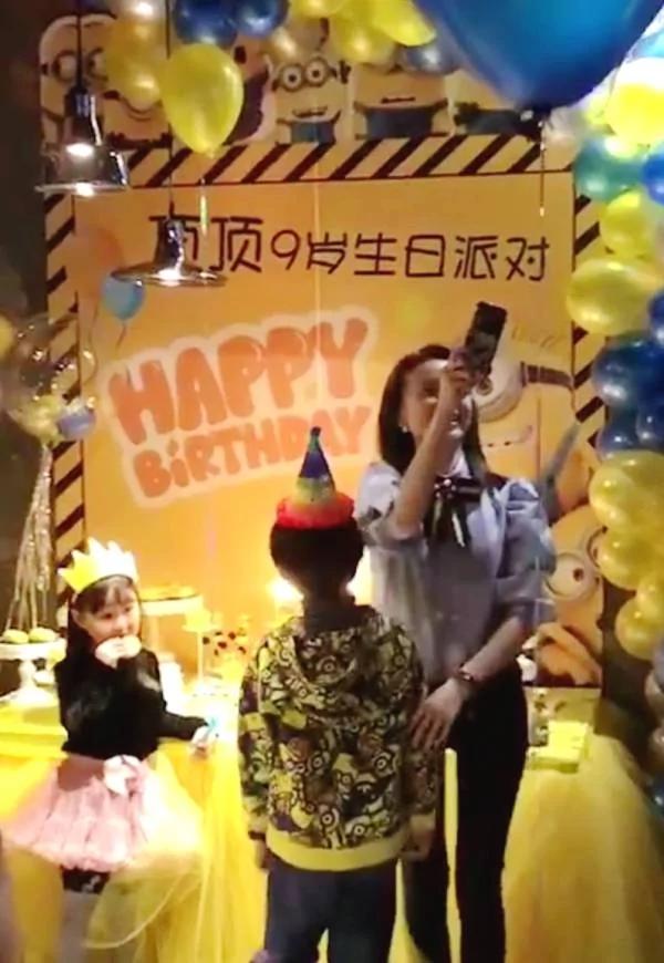 董潔給頂頂過生日