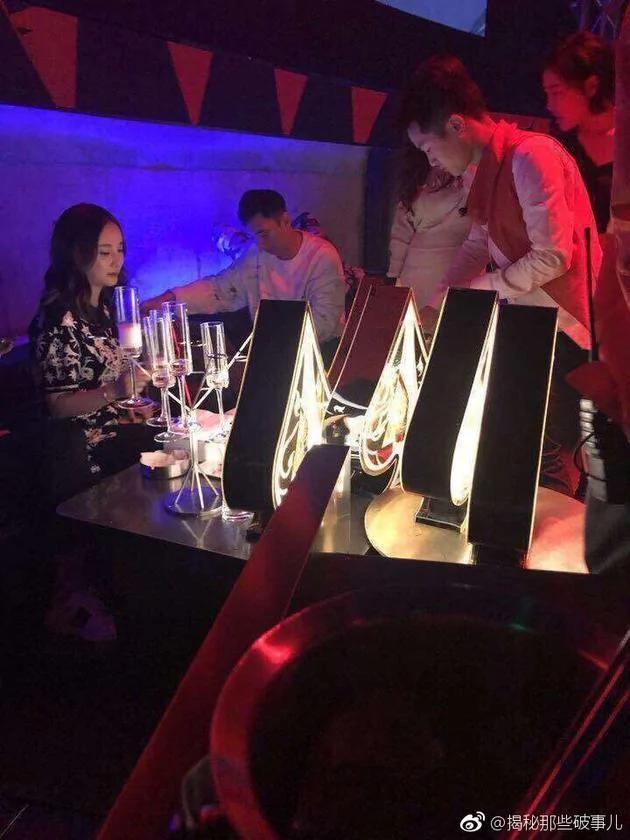 網曝王思聰成都夜店過節