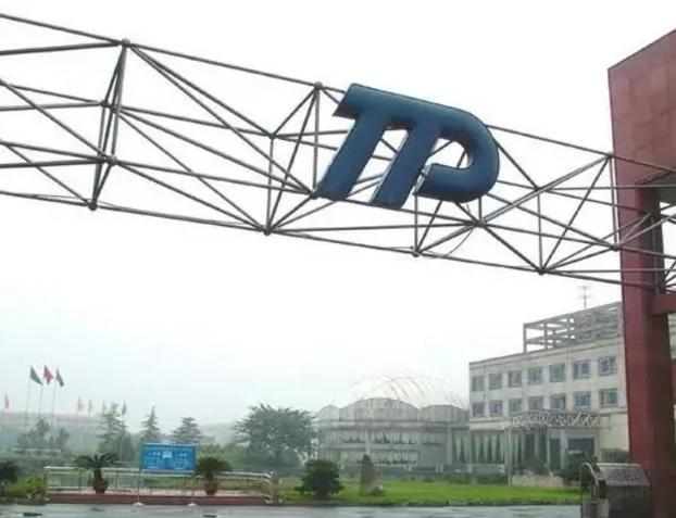 他用4年时间“挣”得百亿资产，如今却身败名裂还被判了刑