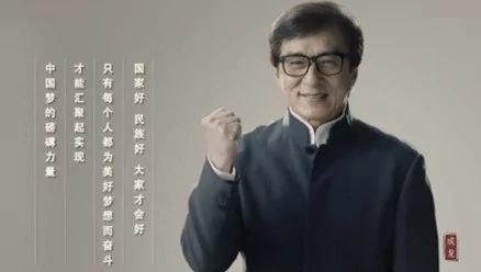 香港代表成龙,唔是猛龙唔过江,首届中国人渣榜一出,即以大热姿态上榜,实力无可置疑。(图片来源:视频撷图)