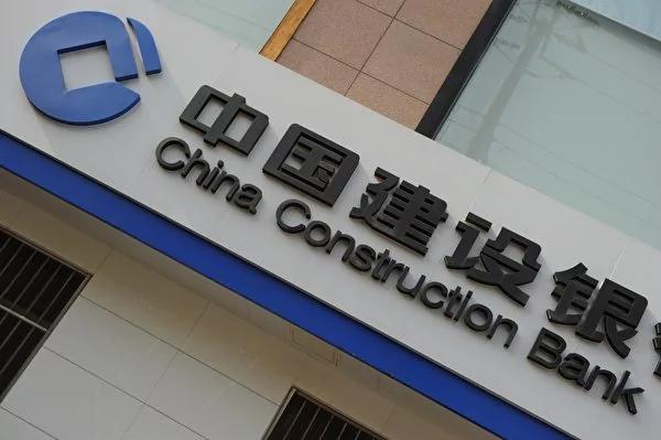 学者警示:中国金融风险恐一触即发