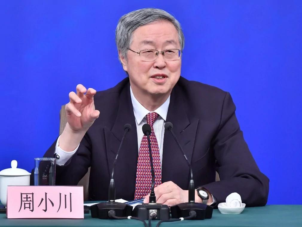 中国人民银行前行长周小川传将添新职