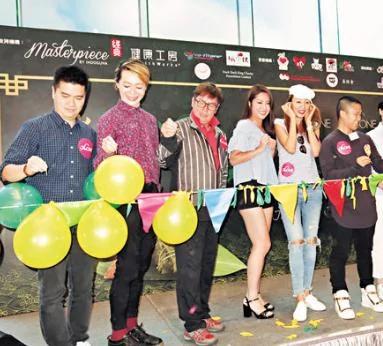 譚詠麟、陳嘉容、崔碧珈及釗峰等到尖沙咀出席《關懷粽有您》義賣活動，校長自掏腰包買粽子，出錢又出力