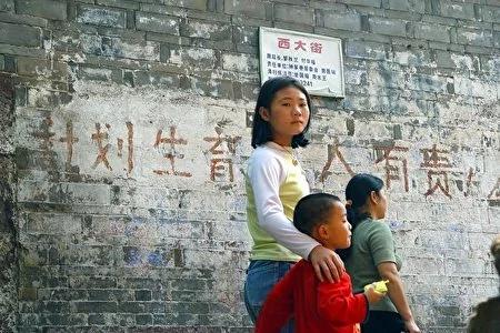 比貿易戰更嚴峻的事情正在發生 中共是此事的罪魁禍首