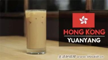 喝咖啡拒絕單調！自己動手DIY各國風味~