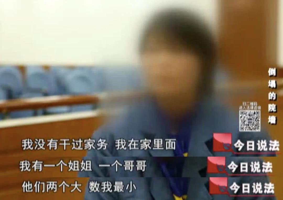 兒媳報警「：大風吹倒院牆 婆婆發生意外」 真相竟是…