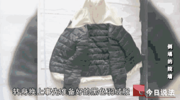 兒媳報警「：大風吹倒院牆 婆婆發生意外」 真相竟是…