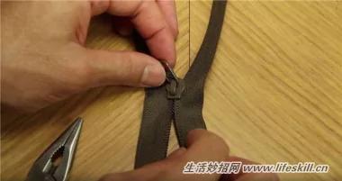 簡單一招 解決拉鏈咬不合的小問題
