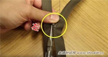 簡單一招 解決拉鏈咬不合的小問題