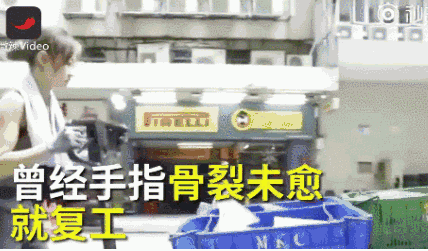 香港爆紅「最美搬運工」港版羅拉真身曝光！