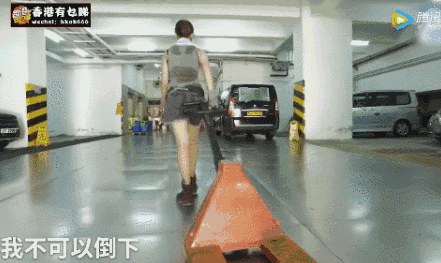 香港爆紅「最美搬運工」港版羅拉真身曝光！