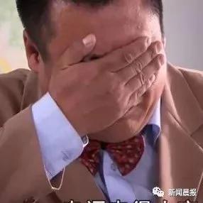 男子結婚5年 才發現岳父岳母是假的！