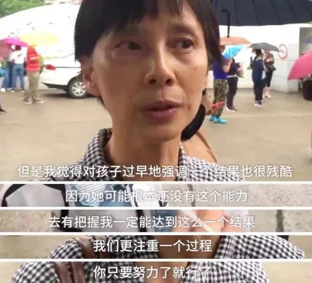 被點贊的上海外婆 來看看她的育兒理念 2 被點贊的上海外婆 來看看她的育兒理念