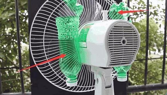 夏天電風扇越吹越熱了？風扇里加點「它」 吹起來比空調更涼爽