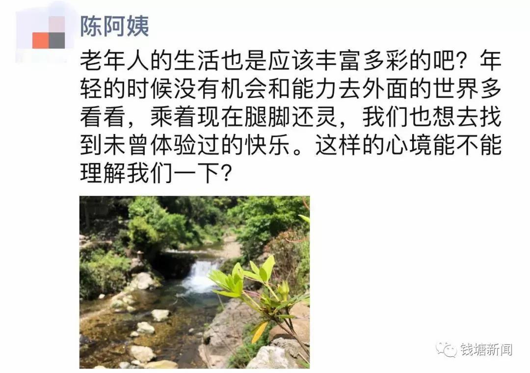 婆婆不想帶孫子 兒媳:你老了我們也可以不管你? 2 婆婆不想帶孫子 兒媳:你老了我們也可以不管你?
