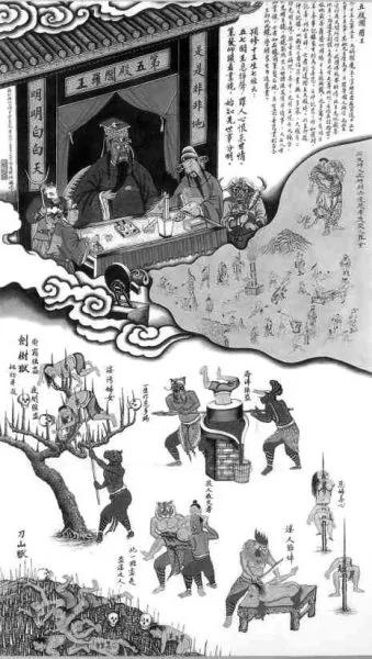 朋友妻不可欺!無奈色心起時釀大罪;終「以情解冤」得以善終 3 朋友妻不可欺!無奈色心起時釀大罪;終「以情解冤」得以善終