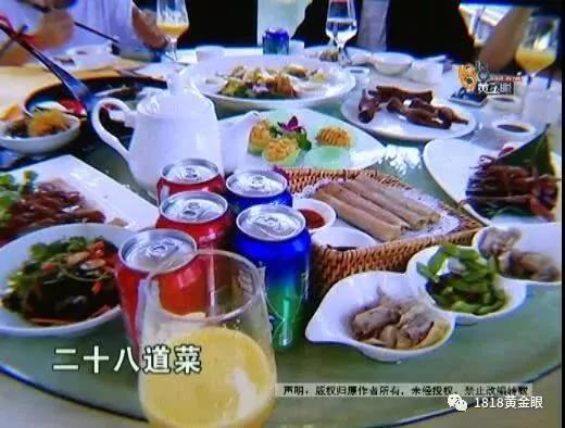 女子點了8道菜 結果餐廳上了56道消費1萬多