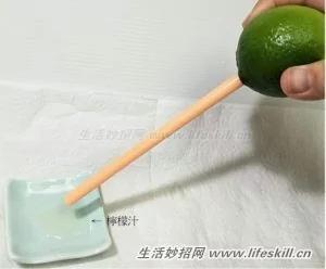 不切開檸檬 只取少許汁的方法