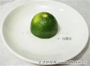 不切開檸檬 只取少許汁的方法