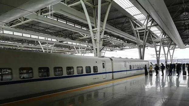 失信人 不得乘搭火车中国公布首批名单 禁闻网